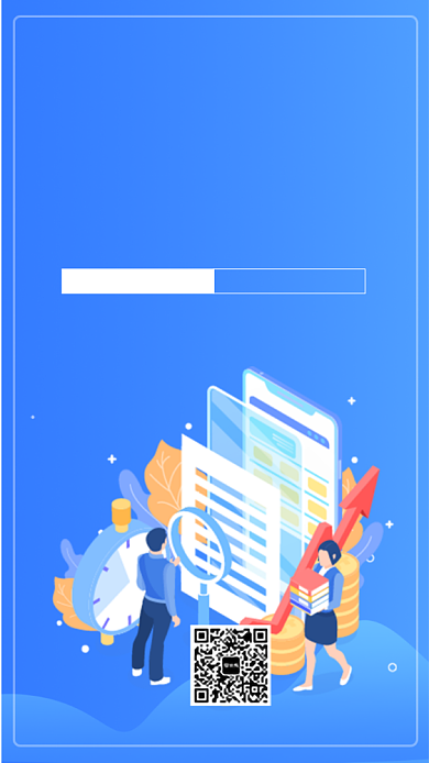 简约蓝色理财管理手机海报背景