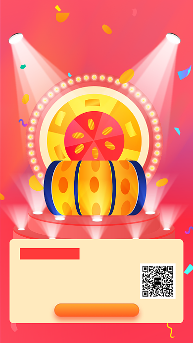 幸运大转盘抽奖手机海报背景