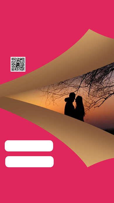 简约温馨浪漫七夕手机海报背景