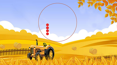 立秋丰收金黄手机横板海报背景