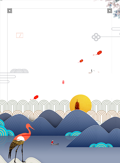 清明节白色扁平渐变山峰印刷海报背景