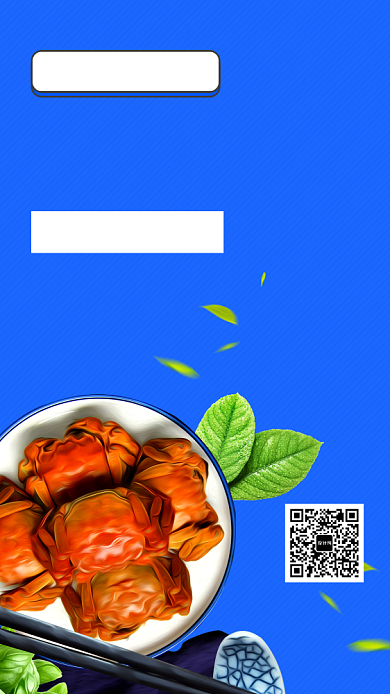 蓝色简约美味大闸蟹美食手机海报模板背景