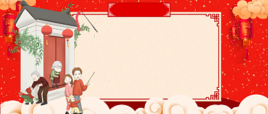 红色喜庆卡通小孩新年献词公众号首图背景