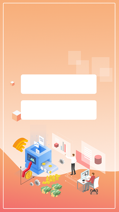 橙色渐变理财有道金融投资贷款手机海报背景