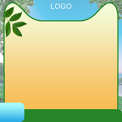 绿色清新护肤电商淘宝主图直通车背景