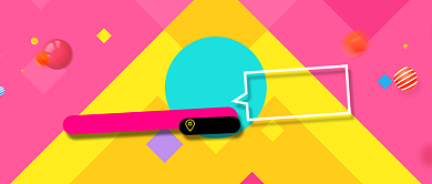 女装优惠宣传粉黄色狂欢感新媒体配图背景