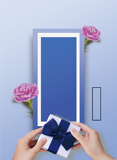 蓝色简约感恩父亲节印刷海报背景