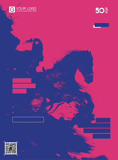 秋季招聘海报背景