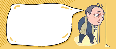 卡通可爱老人插画微信公众号素材图片背景