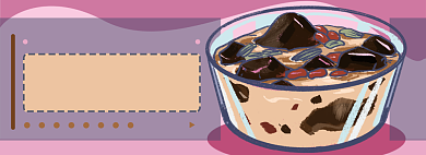 厨房用品电商淘宝banner图背景