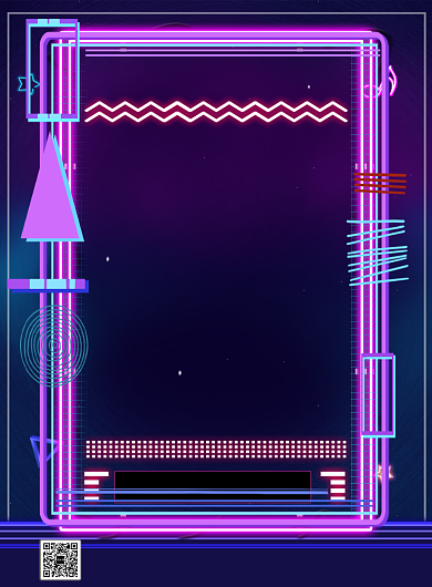 超级折扣决战双十一印刷海报背景