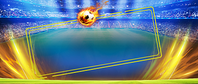 金色运动健身足球欧洲联系数据分析首图背景