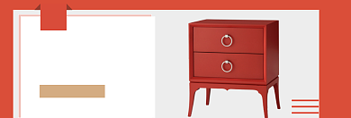 双十一家装会场淘宝banner背景