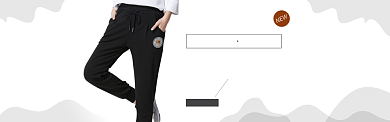 黑色服装裤子休闲裤促销banner背景