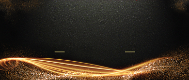 年会邀请函微信公众号素材图片背景