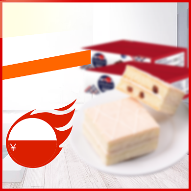 早餐面包直通车背景