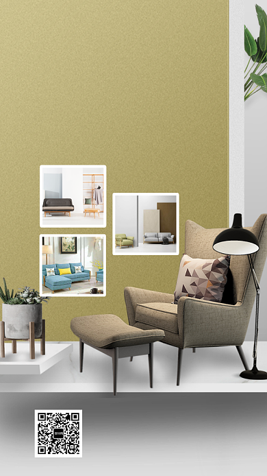 简洁简约家装手机海报背景