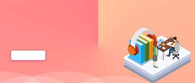 粉红色扁平风暑期培训立体化教学微信公众号素材图片背景