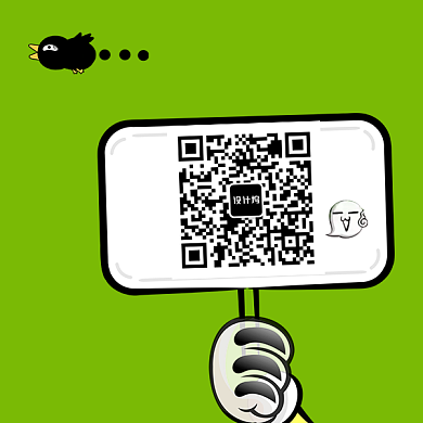 简约关注绿色举牌新媒体二维码背景