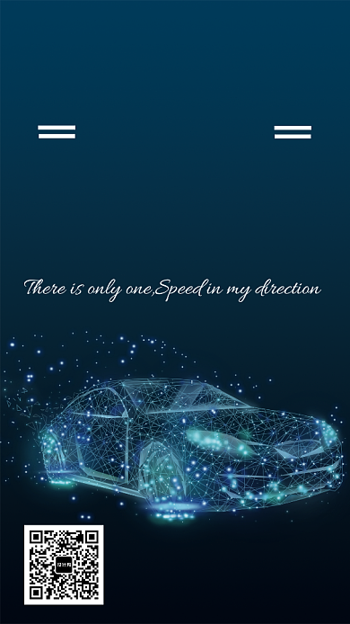 新车上市宣传手机海报背景