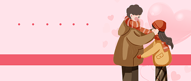 甜蜜情人节公众号图背景