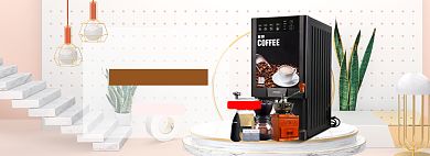 以旧换新其他闲置商品海报banner背景