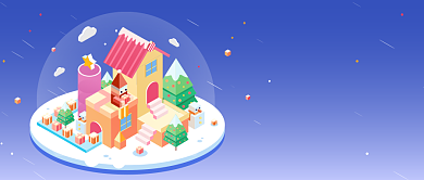 快乐圣诞节漫画公众号首图背景