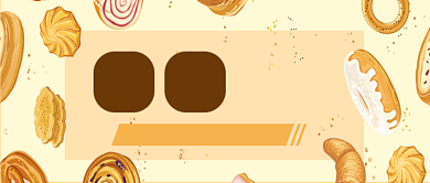 烘焙培训班公众号首图背景