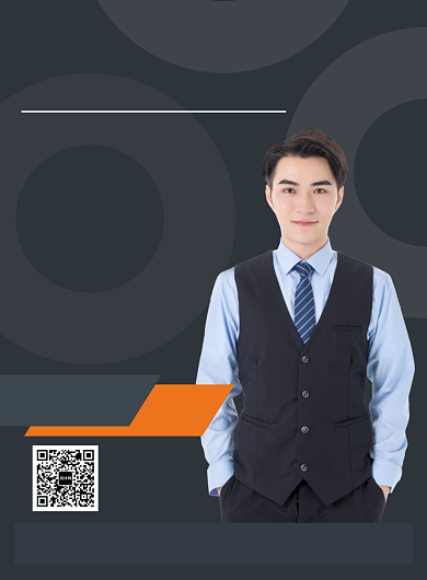 金融理财讲座培训宣传广告印刷海报背景