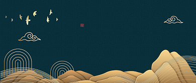 大气恢弘中国风房地产广告微信公众号素材图片背景