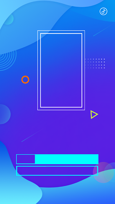 蓝色邀请函清新简洁手机海报背景