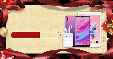 喜庆风格数码产品淘抢购电商海报背景