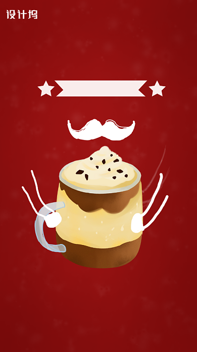 红色圣诞节奶茶店活动宣传手机海报背景