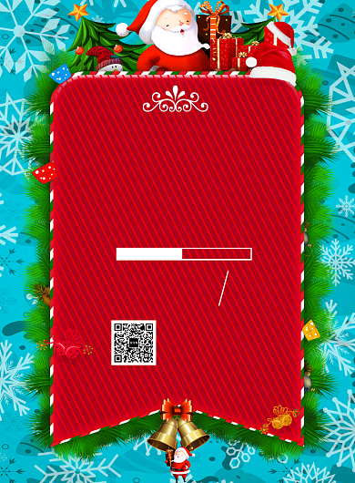 卡通潮流圣诞节促销海报背景