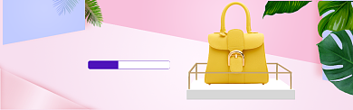 天猫双品节简约折扣促销banner背景