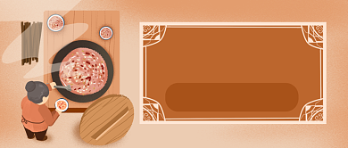 橙色卡通教你做份腊八粥公众号首图背景