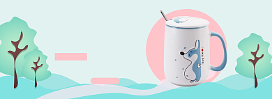 可爱儿童马克杯banner背景
