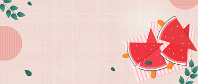 生活便利送货插画公众号首图背景