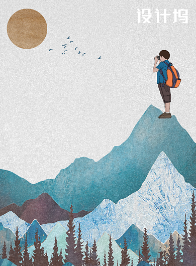 绿色复古卡通风格徒步登山主题印刷海报背景