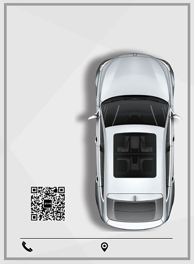 焕然一新低首付速提车汽车海报背景