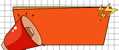 促销微信公众号素材图片背景