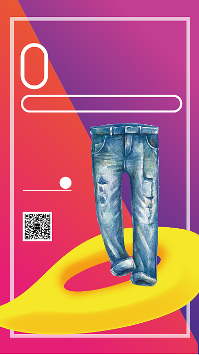 夏季折扣促销宣传海报背景