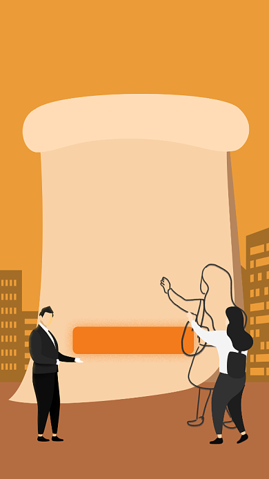 开盘倒计时手机海报背景