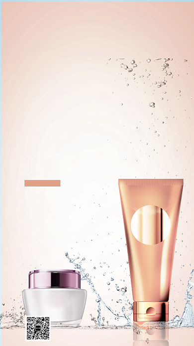 时尚补水嫩白新品手机海报背景