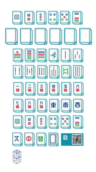 蓝色扁平化棋牌社牌友群手机海报背景