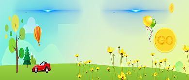 时尚短途旅行风景插画微信公众号素材图片背景