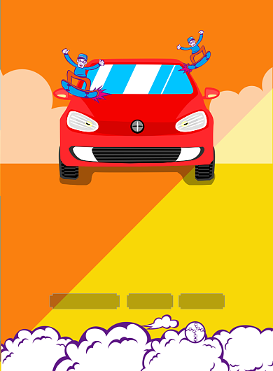 驾校招生驾驶印刷海报背景