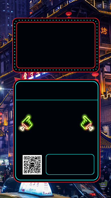 创意夜景深夜食堂宣传手机海报背景