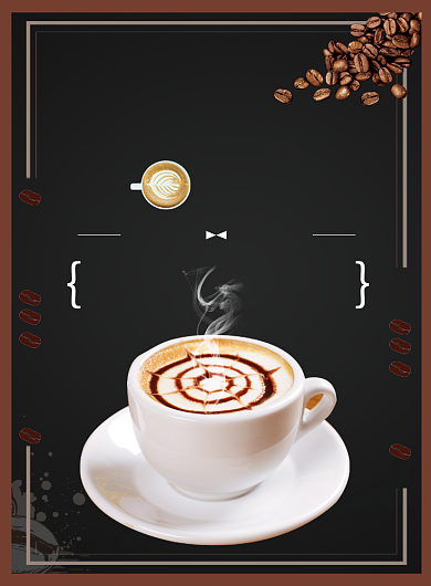咖啡饮品促销宣传广告印刷海报背景