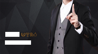 考研上岸教育培训招生课程封面背景